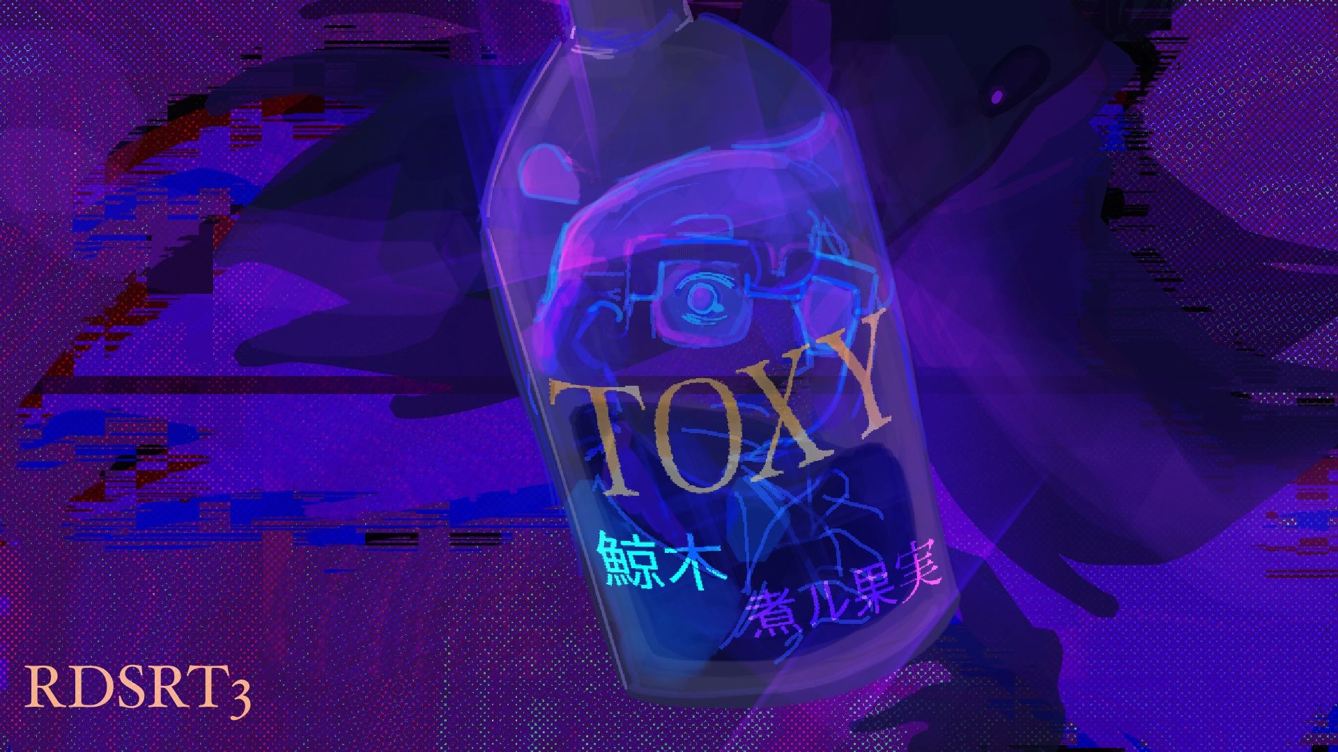 Digital art of a glass bottle showing the level title and artist names as well as a surprised (scared?)-looking Paige in its reflection. In the background is a glitchy, almost-indistinct, shadowed depiction of the aforementioned goat.